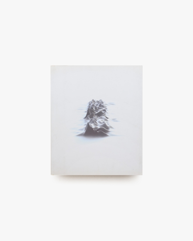 Designed by Peter Saville