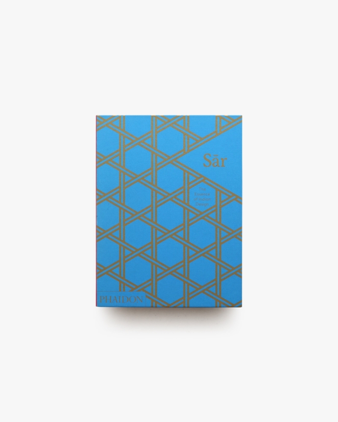 Sar: The Essence of Indian Design | Swapnaa Tamhane, Rashmi Varma