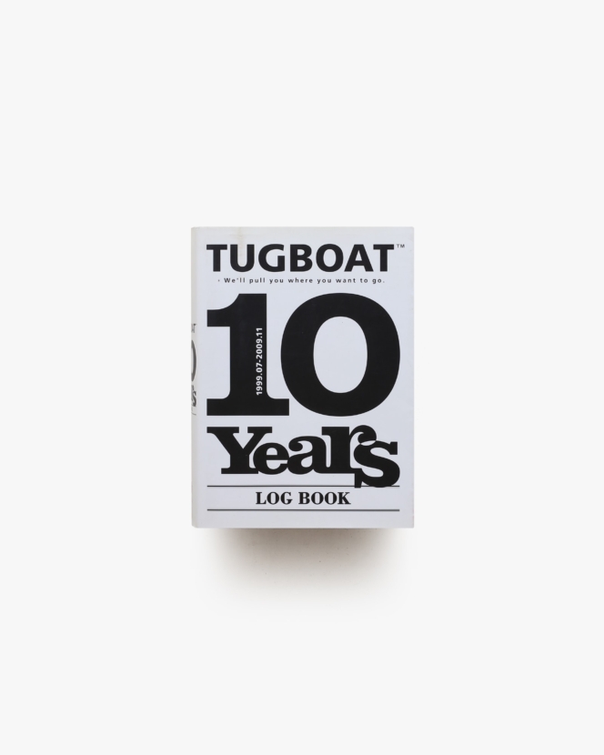 TUGBOAT 10 Years