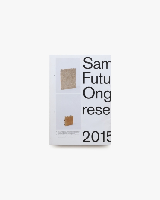 Future Proof？ On Going Research 2015-2020 | Samy Rio