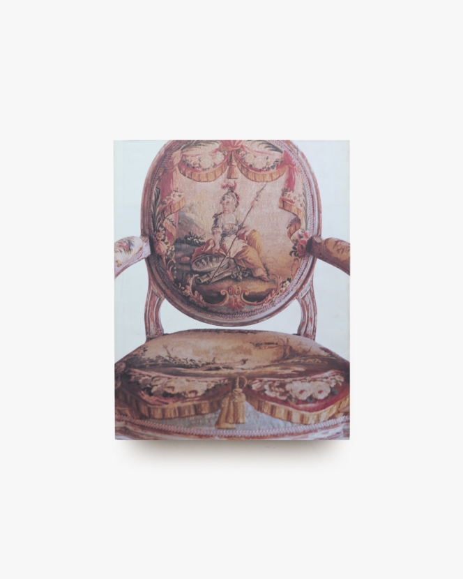 A House is not a Home | Bruce Weber