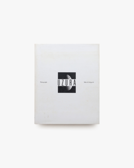 UZURA  | 関口隆史