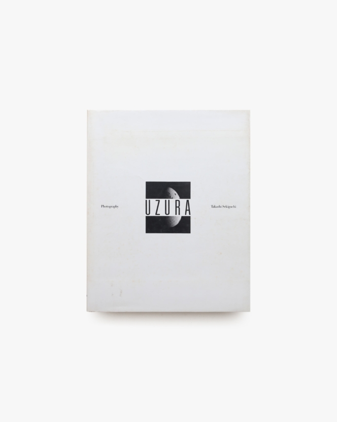 UZURA  | 関口隆史