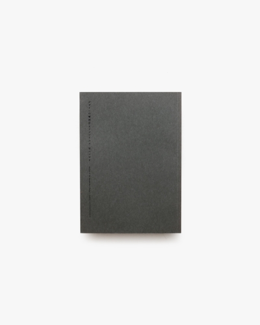 デザインの解剖2 フジフィルム・写ルンです | 佐藤卓