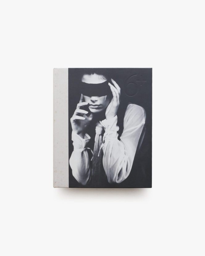 6＋ アントワープ・ファッション