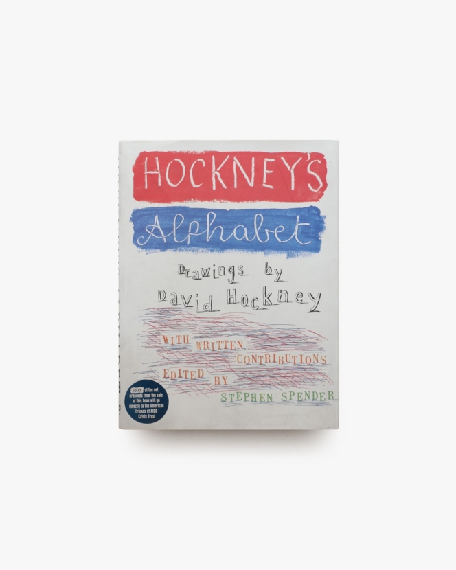 Hockney’s Alphabet