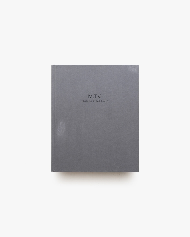 M.T.V. 15.05.1963 - 12.04.2017 | Mika Vainio