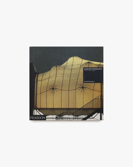 Imagination Headquarters: Herron Associates