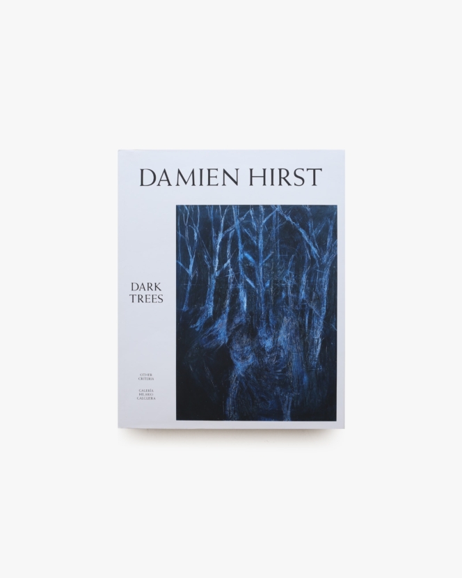 Dark Trees | Damien Hirst