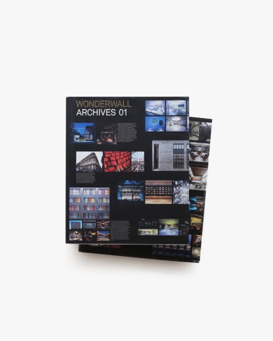 WONDERWALL ARCHIVES 01, 02 2冊セット