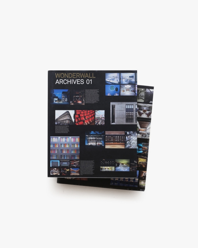 WONDERWALL ARCHIVES 01, 02 2冊セット