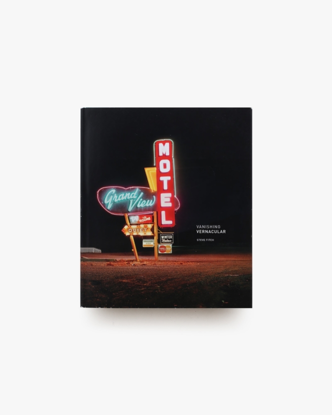 Vanishing Vernacular: Western Landmarks | Steve Fitch