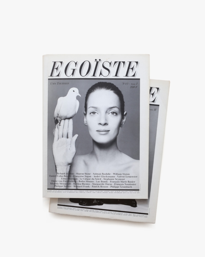 EGOISTE No.13 2冊揃