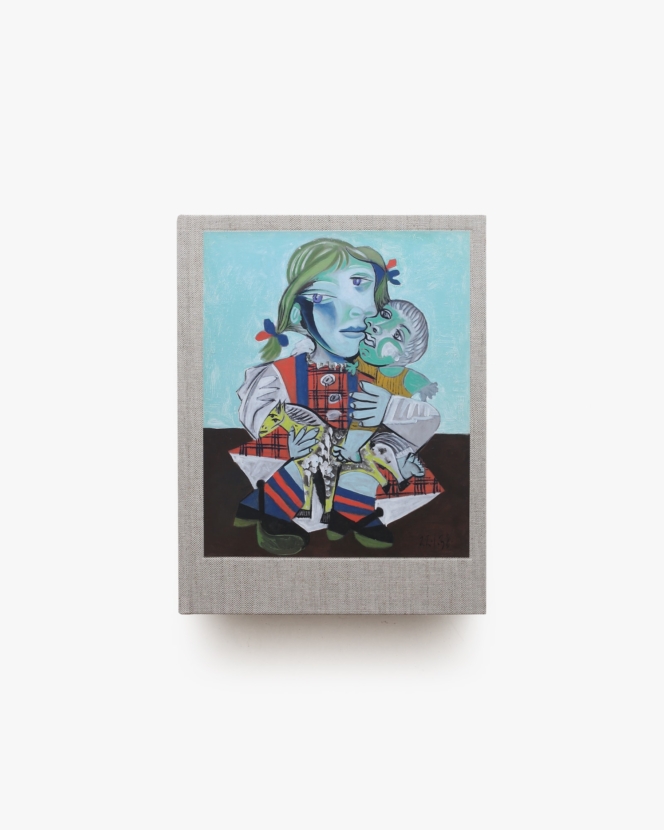 Picasso and Maya: Father and Daughter