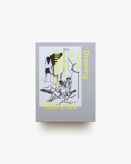 Drawing Leads to Another Dimension 1995-2020 | ヒロ杉山