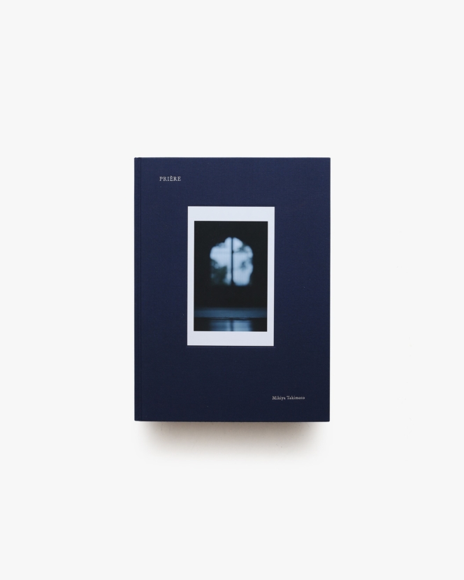 PRIERE | 瀧本幹也