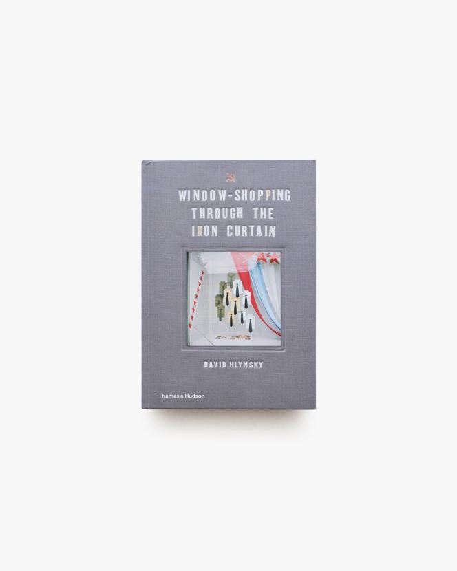 Window-Shopping Through the Iron Curtain