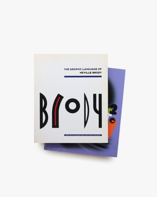 The Graphic Language of Neville Brody ペーパーバック版 2冊セット