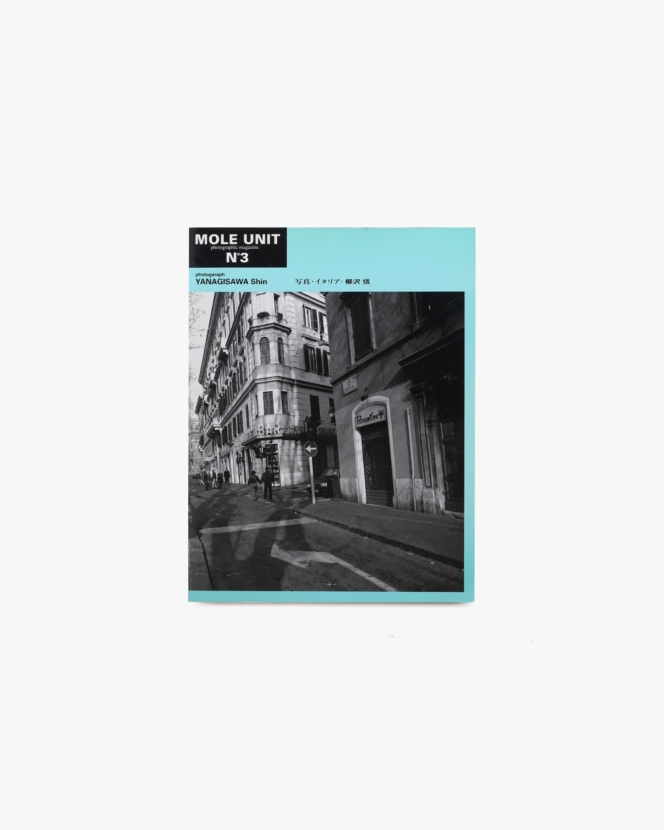 写真・イタリア・柳沢信