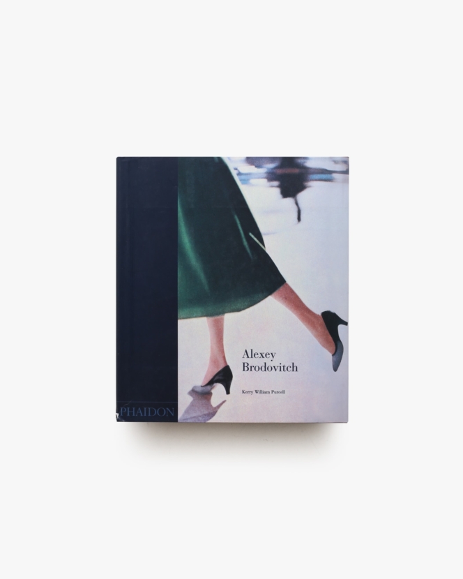 Alexey Brodovitch ハードカバー版