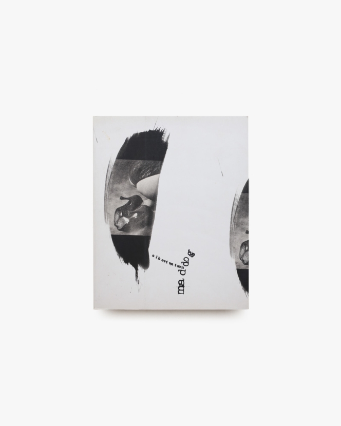 Mad Dog | Albert Watson