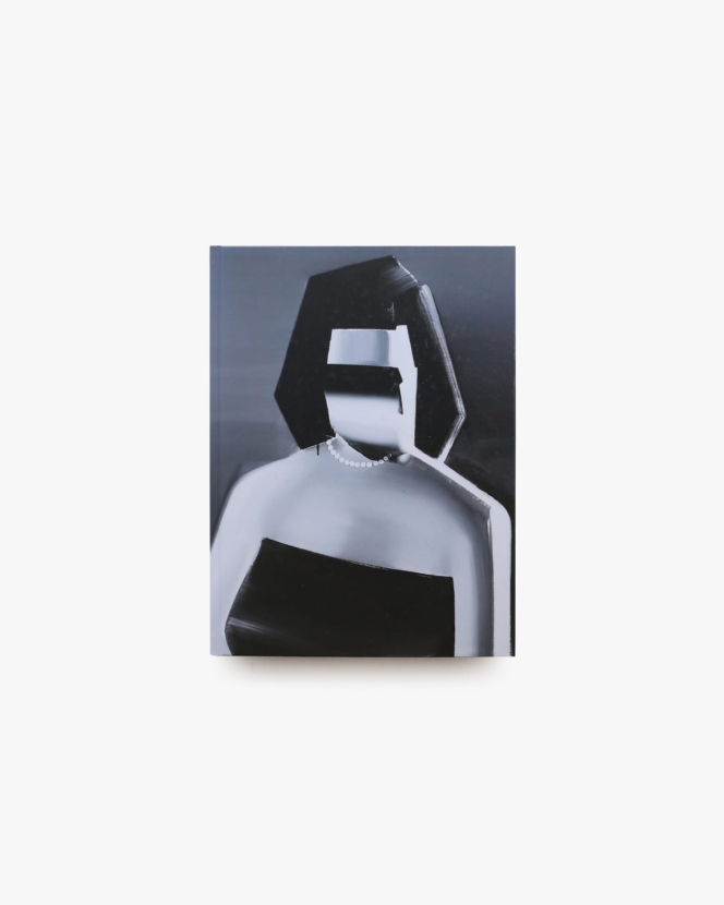 Tomoo Gokita The Great Circus | 五木田智央