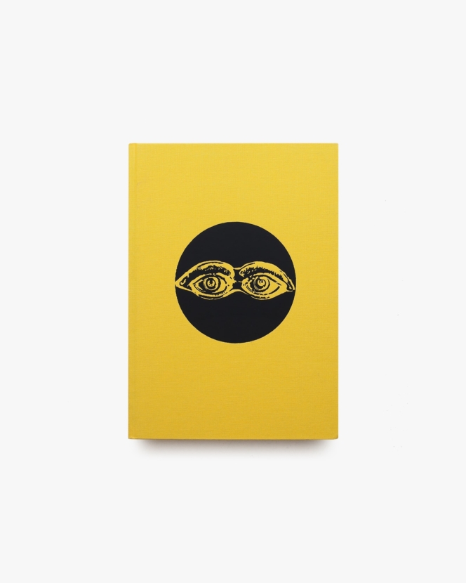 International Signal Code Alphabet | Corita Kent