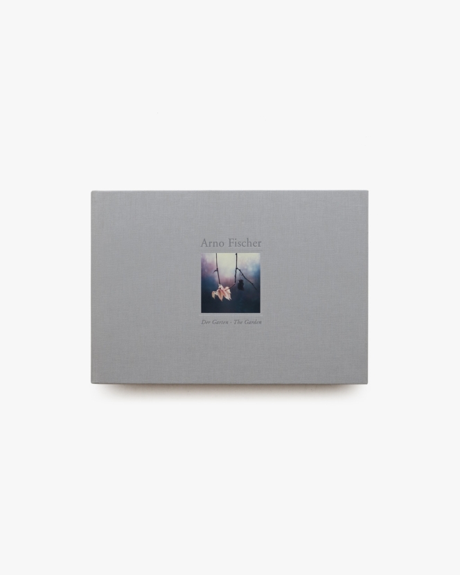 The Garden | Arno Fischer
