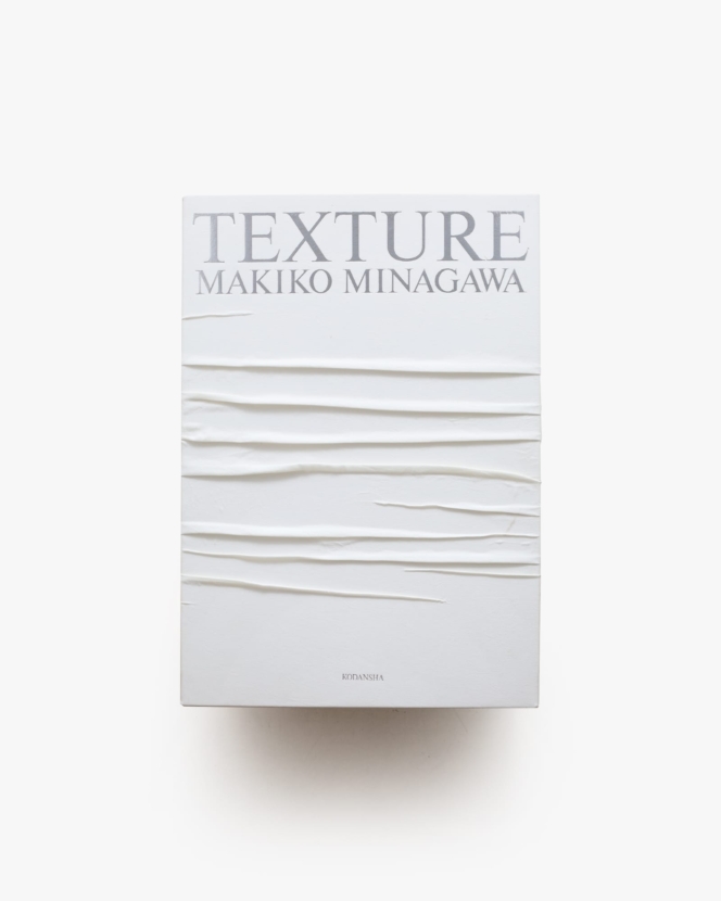 Texture: Makiko Minagawa | 皆川魔鬼子