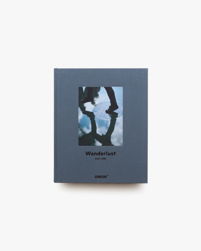 Wanderlust | 尾身沙紀
