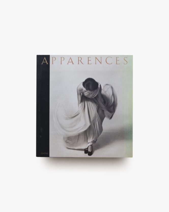 Appearances: Fashion Photography Since 1945 | Martin Harrison