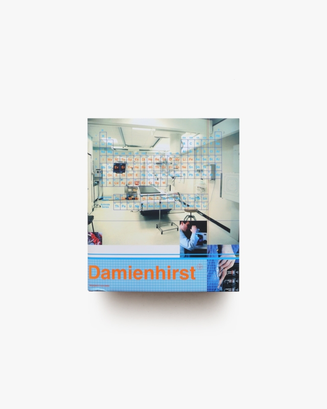 I Want to Spend the Rest of My Life Everywhere… コンパクト版 | Damien Hirst