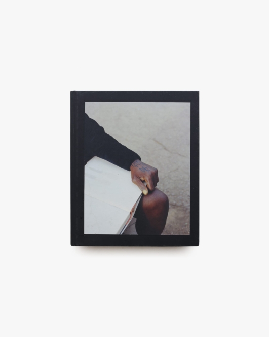 Anarene | Mikel Bastida