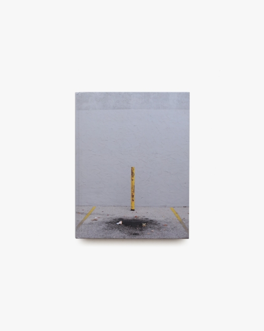 Volunteer | Paul Seawright