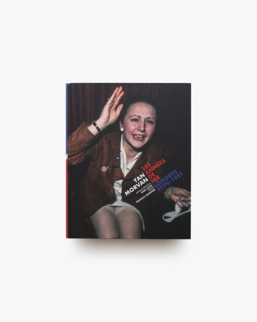 Les annees de fer: Londres 1979-1981