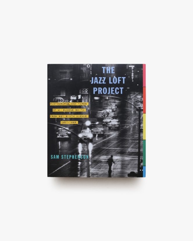 The Jazz Loft Project | W. Eugene Smith