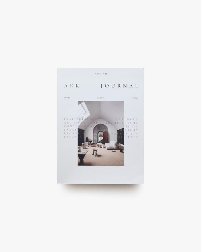 Ark Journal Volume VII