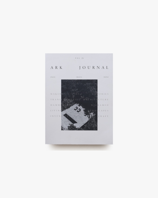 Ark Journal Volume IX