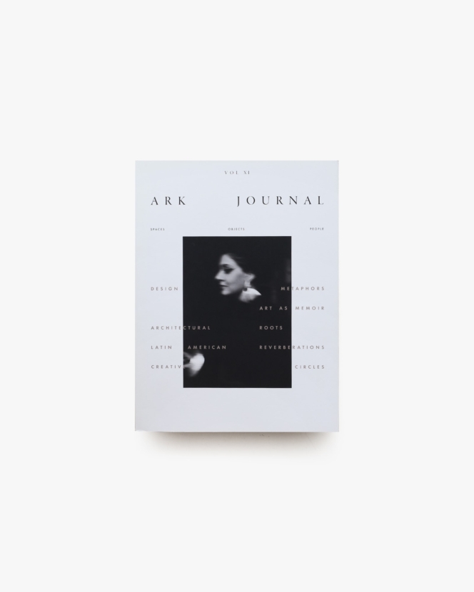 Ark Journal Volume XI