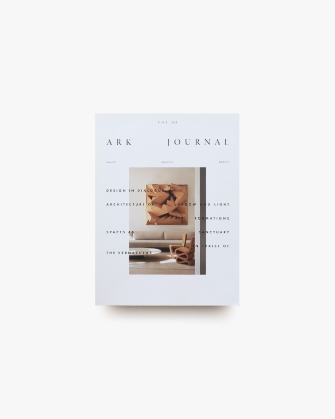Ark Journal Volume XII