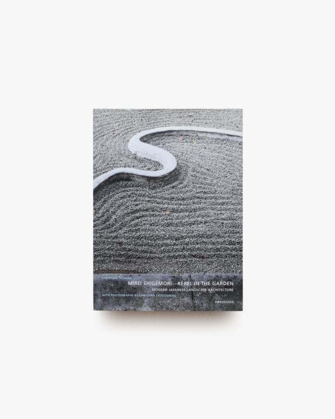 Mirei Shigemori: Rebel in the Garden