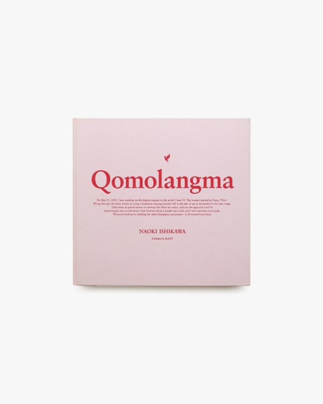 Qomolangma | 石川直樹