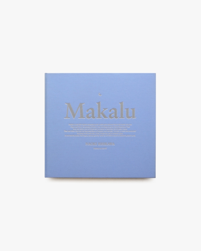 Makalu | 石川直樹