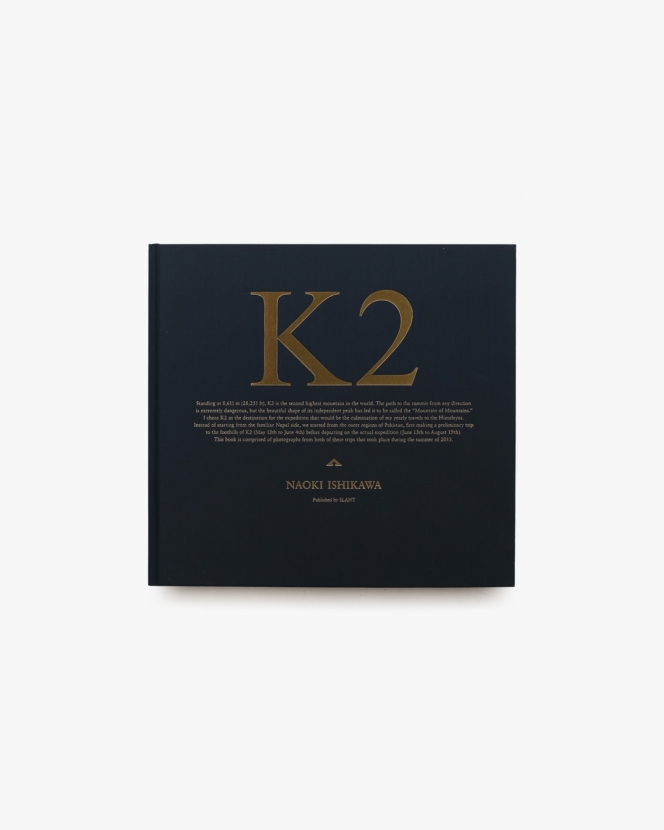 K2 | 石川直樹