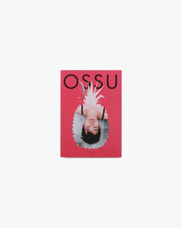 OSSU vol.3 パイナップル