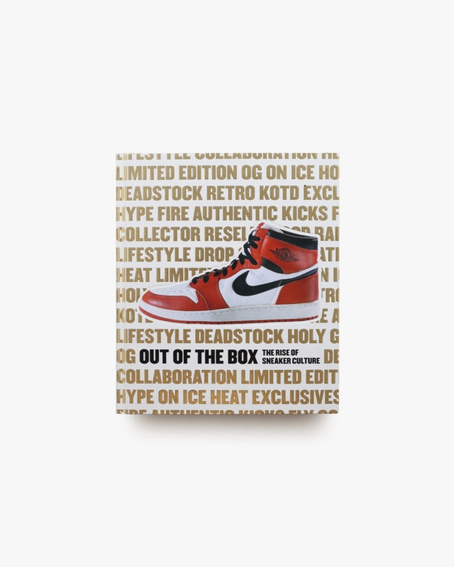 Out of the Box: The Rise of Sneaker Culture