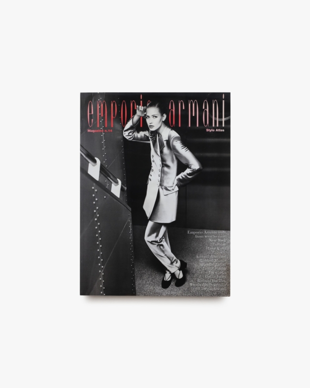 Emporio Armani Magazine n.14