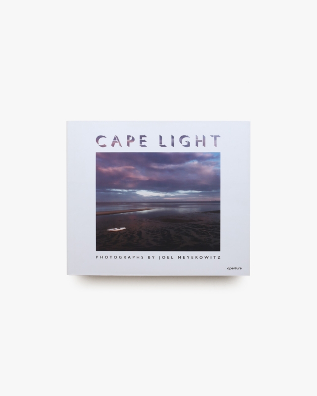 Cape Light ハードカバー版 | Joel Meyerowitz