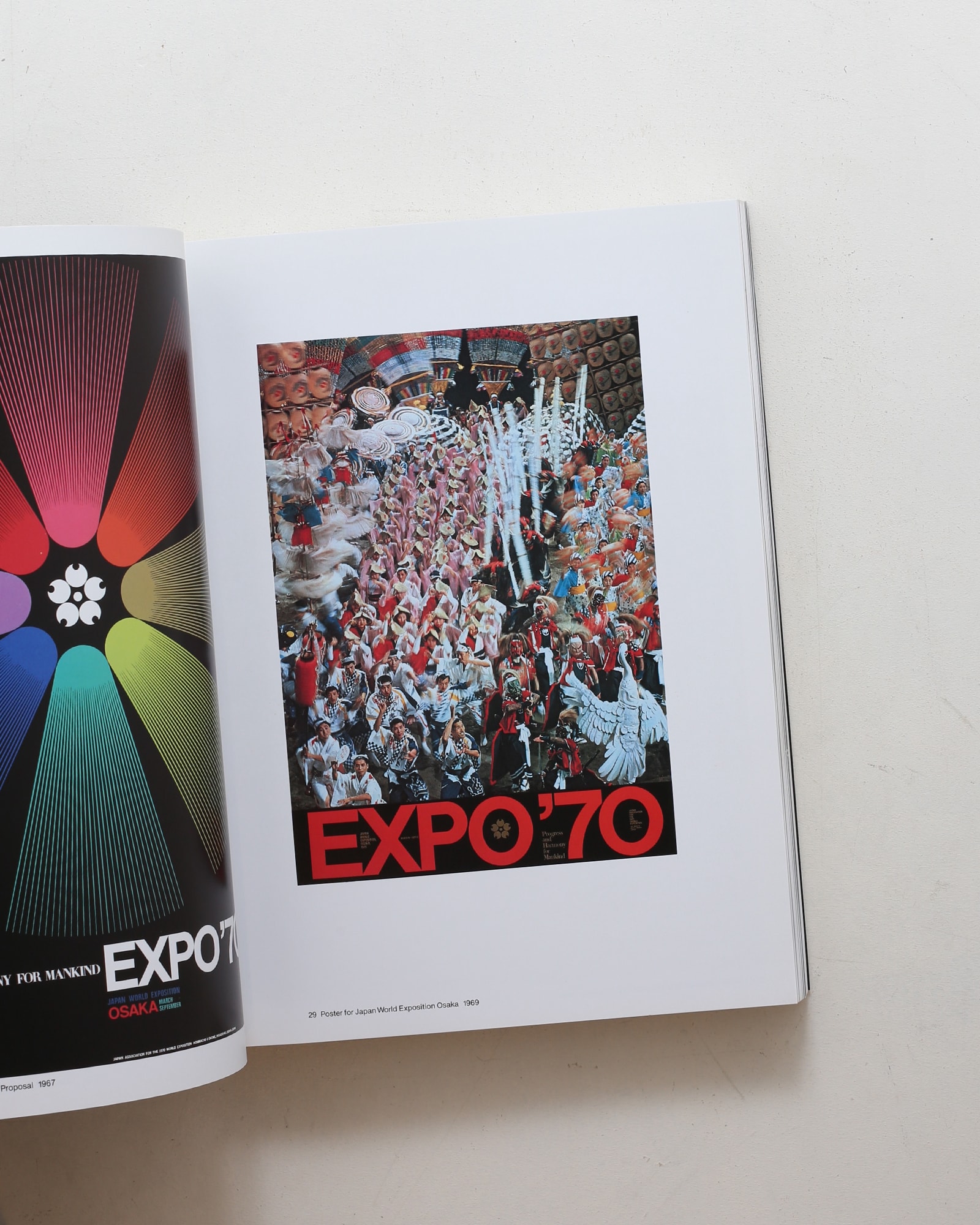 亀倉雄策のデザイン 新装版 | nostos books ノストスブックス