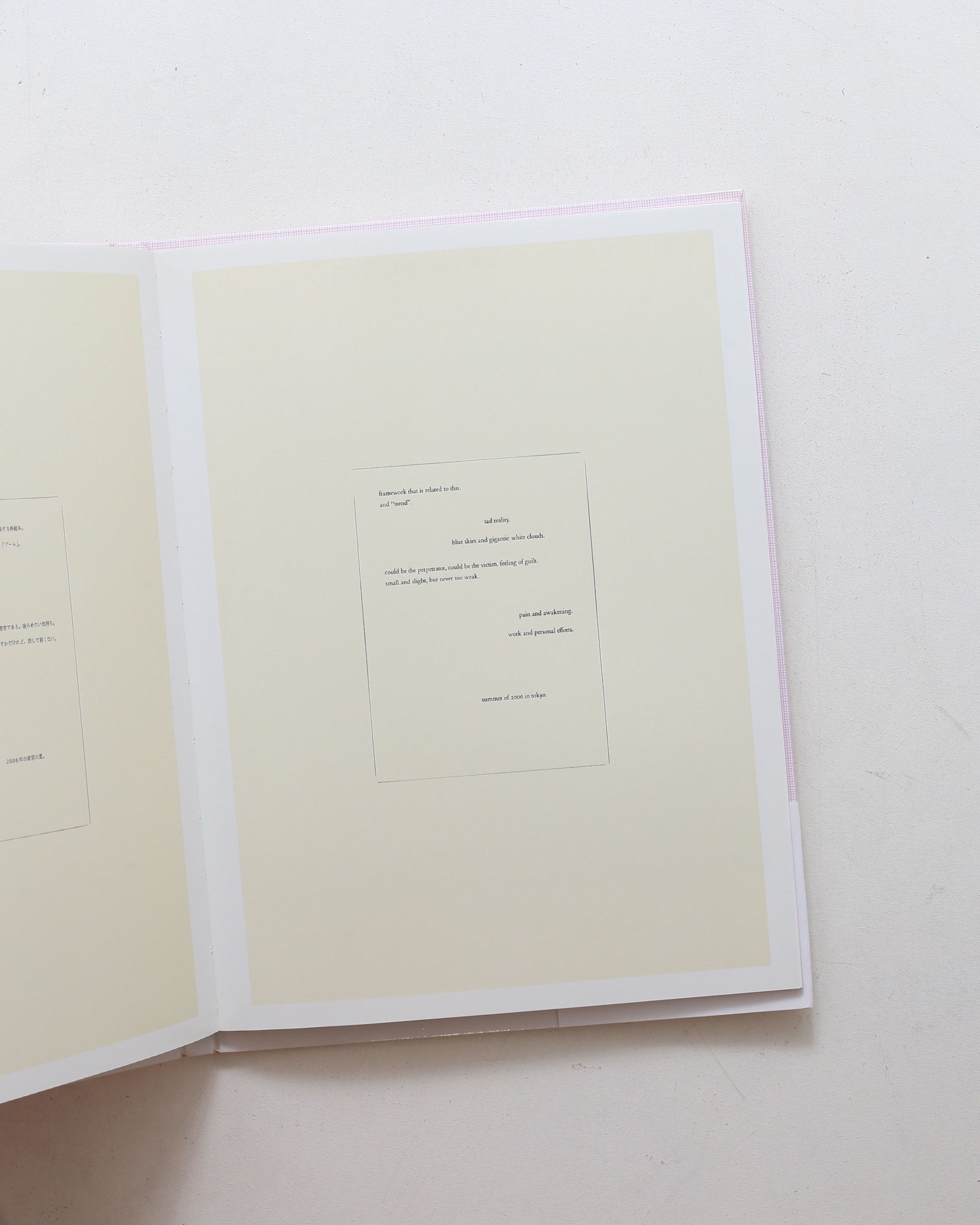 Clear in the Fog 中島英樹作品集 | nostos books ノストスブックス